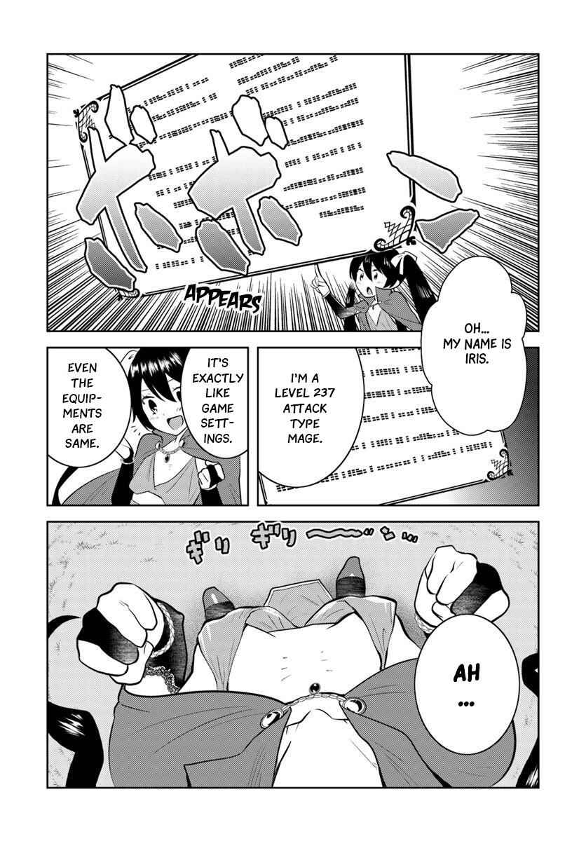 Arafoo Kenja No Isekai Seikatsu Nikki Chapter 12 5